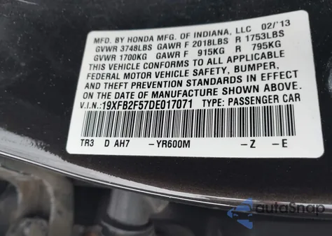 2013 Honda Civic Lx z USA, uszkodzony, nr VIN 19XFB2F57DE017071